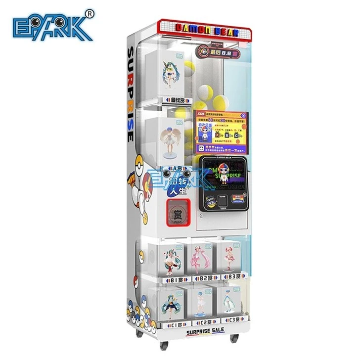 Gashapon Toy Machine