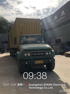EPARK Ein Container nach Amerika verschifft