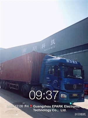 EPARK Ein Container nach Usbekistan verschifft